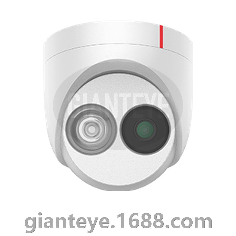 Huawei 华为 C3020-I(3.6mm) 200万星光级红外半球型摄像机