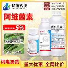 �d����� 5%���S����ˮ�����{���v���~��С�˶���Ʒ���x���rș