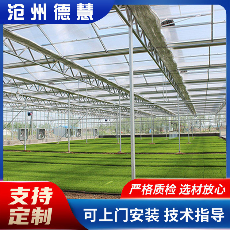 Intelligent Greenhouse Sunshade Transmission System, Greenhouse Sunshade System, Greenhouse Curtain Sunshade System Intelligent Greenhouse Sunshade Transmission System, Greenhouse Sunshade System, Greenhouse Curtain Sunshade System