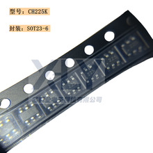 CH225K 225S USBPD��׿�f�hIC CH226SType-C�Դĸ�������z�y�ГQ