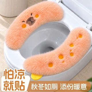 卡通萌趣粘扣粘贴马桶垫加绒冬季加厚马桶贴兔绒厕所家用坐便垫子