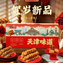 �黨����خaʮ���L݅�����pƴ�����ֶY�ЊA�W��l���ͶY��؛�黨