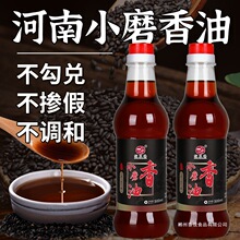 Сĥ����֥���ͼ���500ml������ɫ�ڰ�֥�����ͼ��������Сĥ��