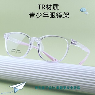 ������W�����R��TR 1808�pɫ���z�R�����R�����Ȕ�������R��