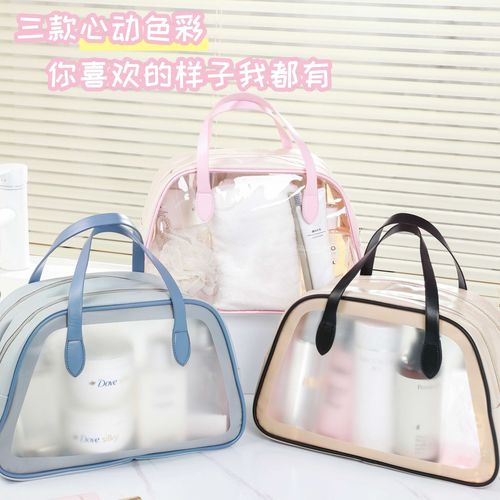 Shower bag with wet and dry separation double-layer makeup bag for women, portable large capacity, high-end foldable travel shower storage bag