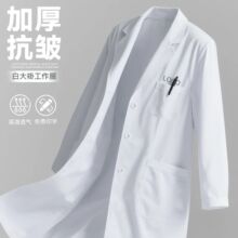 �Ӻ��t�ð״�ӹ������L���t���t�o���t�W�����W�����й���