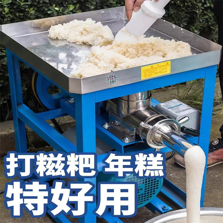 Máquina de moldeo de arroz pegajoso comercial totalmente automática multifuncional sin moldeo de arroz pegajoso máquina de moldeo de arroz pegajoso de una sola vez