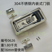 �������܇�T�i �����i  ��Ƕʽ�T�i �Ȳ�ʽ���i  ؛܇���b���