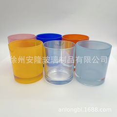 キャンドルカップ透明ガラス容器 diy アロマセラピー空カップロマンチックな燭台装飾品マルチカラースプレーガラスカップ