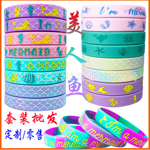 ���������~���}�Ɍ����� ���z�֭hmermaid�����޲��b���朶YƷ