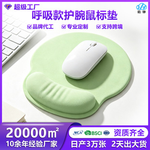 �k���o����ˉ|�S�Ҽ�ɫ���s��ˉ|�����з�����ĥ���z��ˉ|���l