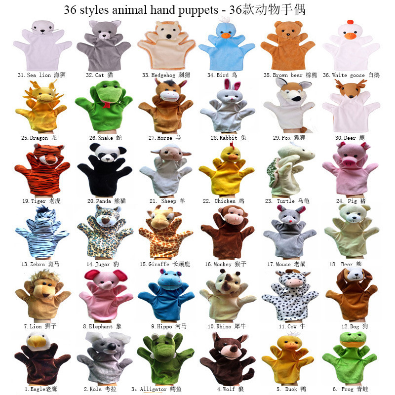 hand puppet