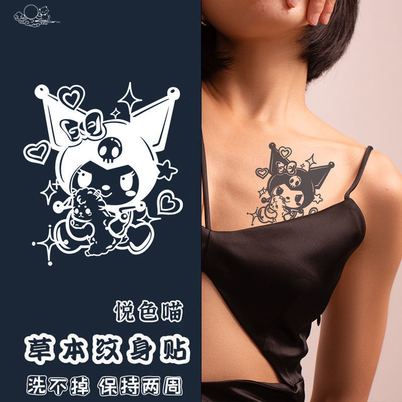 Cute Loving Sheep Kuromi Chest Arm Juice Tattoo Sticker Semi-Permanent Long-Lasting Waterproof Non-Reflective