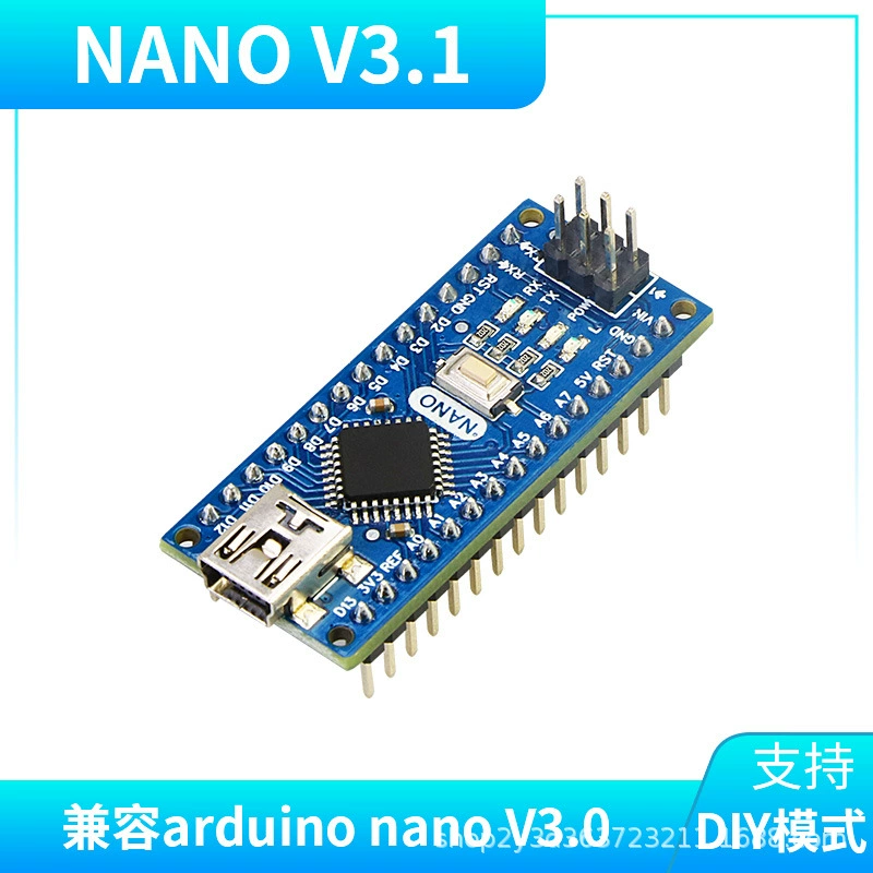 Arduino, обучающая плата разработки для программирования