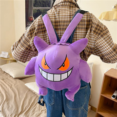 2023 Wholesale Gengar Purple Plush Backpack Couple Large Capacity Cartoon Student School Bag Cute Anime Backpack