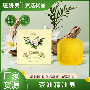 ���������ͳ��\��ֲ�ﾫ�����羳ȥ���^���|�ֹ�����ԡ�������l