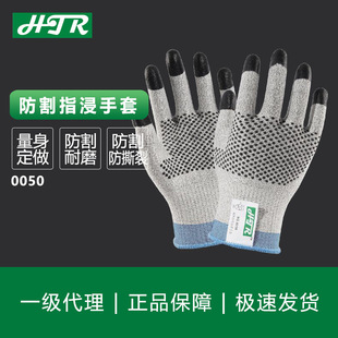 ��̫������ָ�����׷��и��c�z�����ڱ�����0050