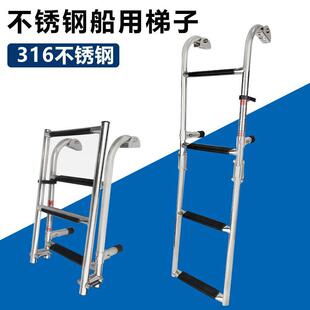 304���P䓿�ͧ��ͧ������ˮ�װ���ۯB��s���� �����Ǵ�����̤��