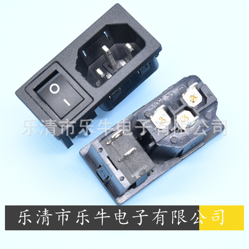 二合一插座 带开关AC-03A AC电源插座 品字型AC插座 带开关插座