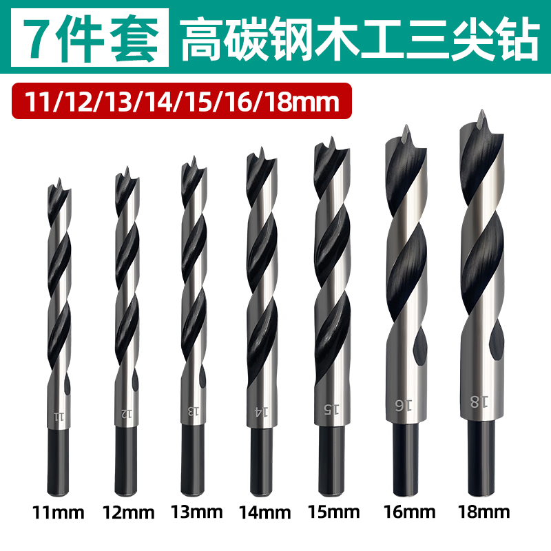 Woi carpintería de acero de alta velocidad Woi herramienta HSS madera de acero de alto carbono broca de perforación