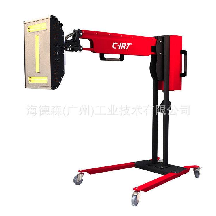 全自动控制汽车烤漆灯红外线烤漆机可移动红外线短波烤漆灯