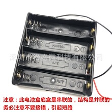 18650늳غ��Ĺ�늳���4��18650늳زێ����Դ��������K3.7V