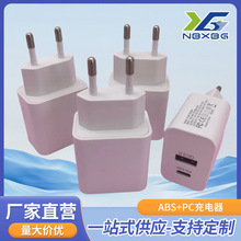 ���Sֱ�N  ABS+PC����� �¿��m�ð�׿�֙CС��늳���W��