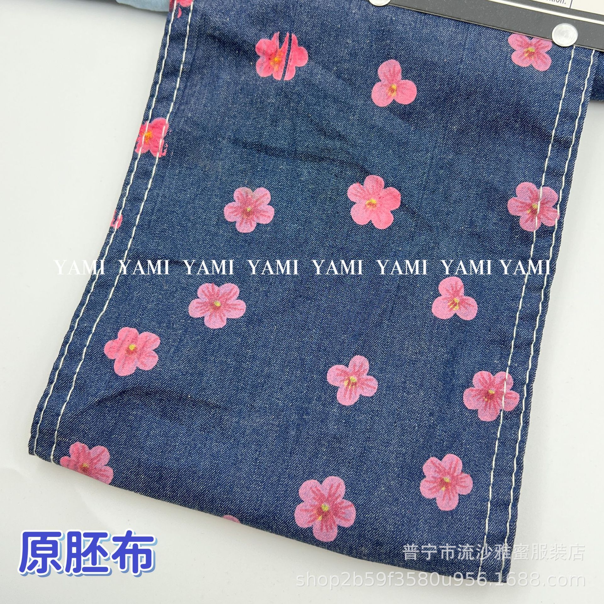 Colorido impreso Denim algodón llano 4,5 oz Denim flor impresa tela Denim camisa falda tela