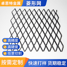 SҹС䓰WPξW՚Vо΢׽䓰XW