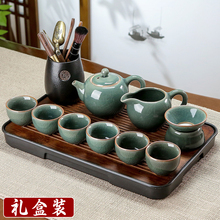 茶具套装哥窑功夫茶具套装德化陶瓷茶具家用喝茶泡茶具办公室家之