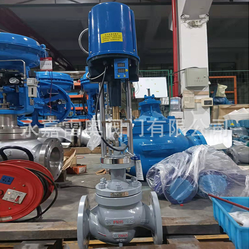 发布供应商品 - 1688.com  全球领先的采购批发平台