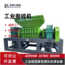 ����˺��C800��݆̥�FͰľ�����ϏU��������C���p�S˺��C�C��