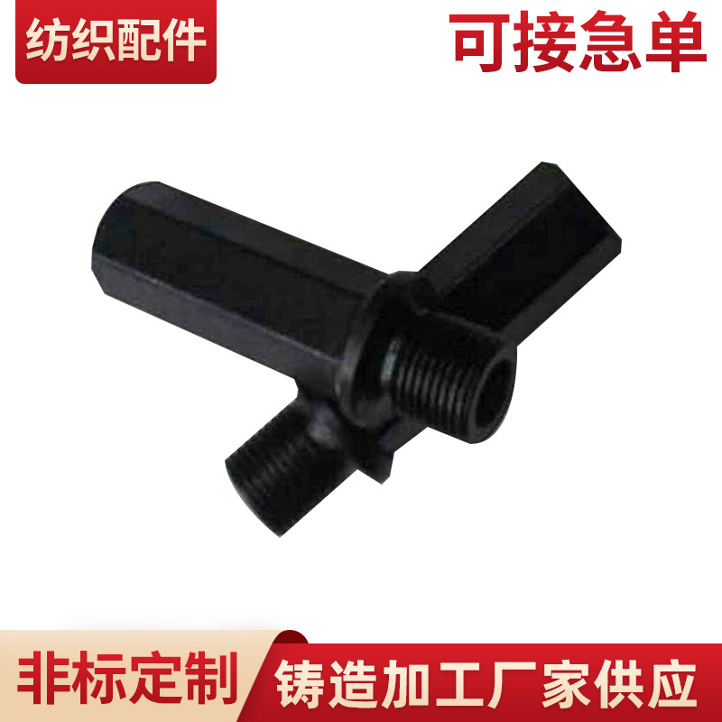 纺机配件织机配件FA321-0346放油嘴 温岭纺机配件批发