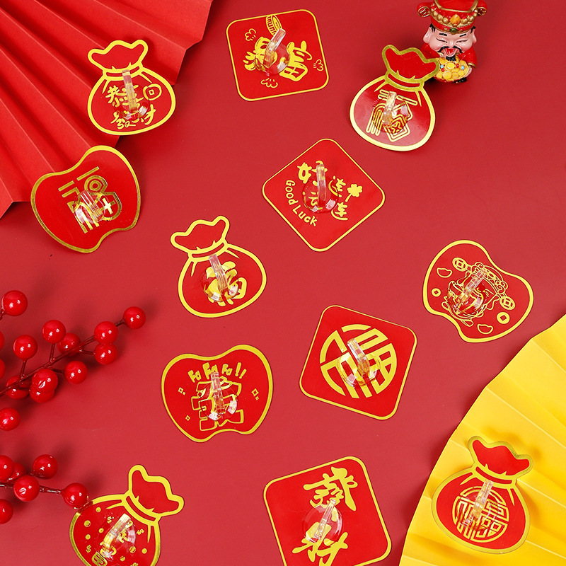 Red Heavy-Duty Hooks, No-Drill, Strong Adhesive, Traceless Wall Hooks for New Year, Wedding Decoration, Hanging Chinese Knots, Clothes Hangers