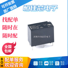 ԭװ��Ʒ �̵��� ALQ305 ALQ312 ALQ324 һ�鳣�� 10A 4��