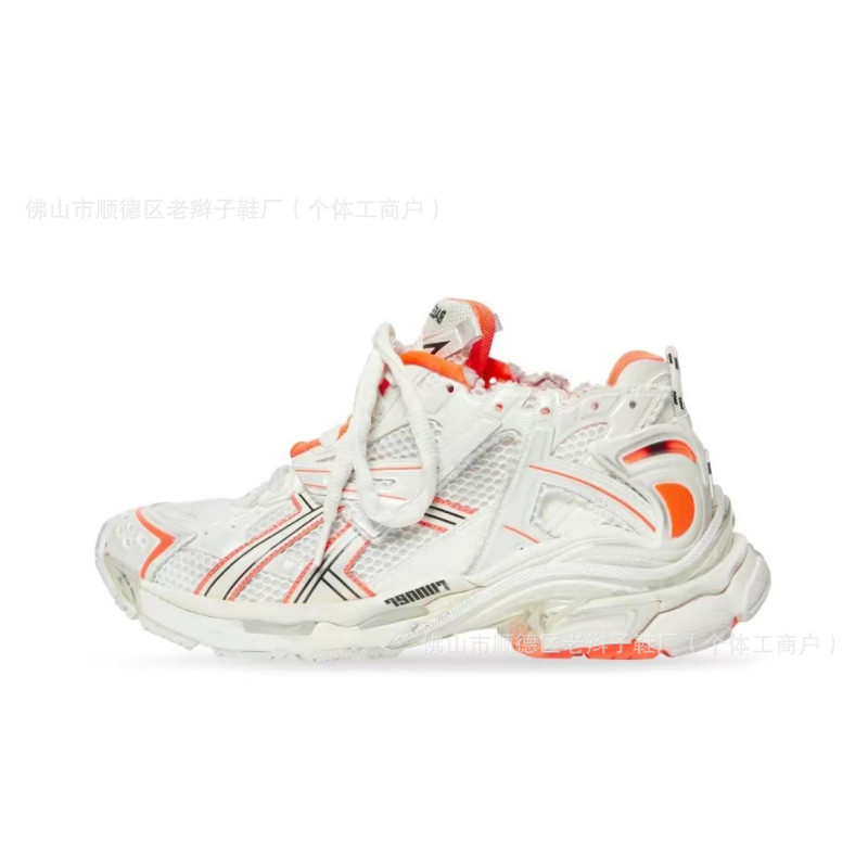 原标巴黎系列做旧复古老爹鞋 世家减震耐磨运动鞋|undefined