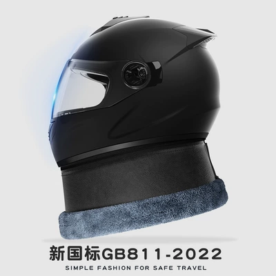 3C Certified Electric Scooter Helmet for Men and Women, Suitable for All Seasons, Autumn and Winter Models, Warm and Cold-Proof Full-Face Helmet (Motosiklet kaskı (dəbilqə)) - matte-black-scarf-style-hd-mirror