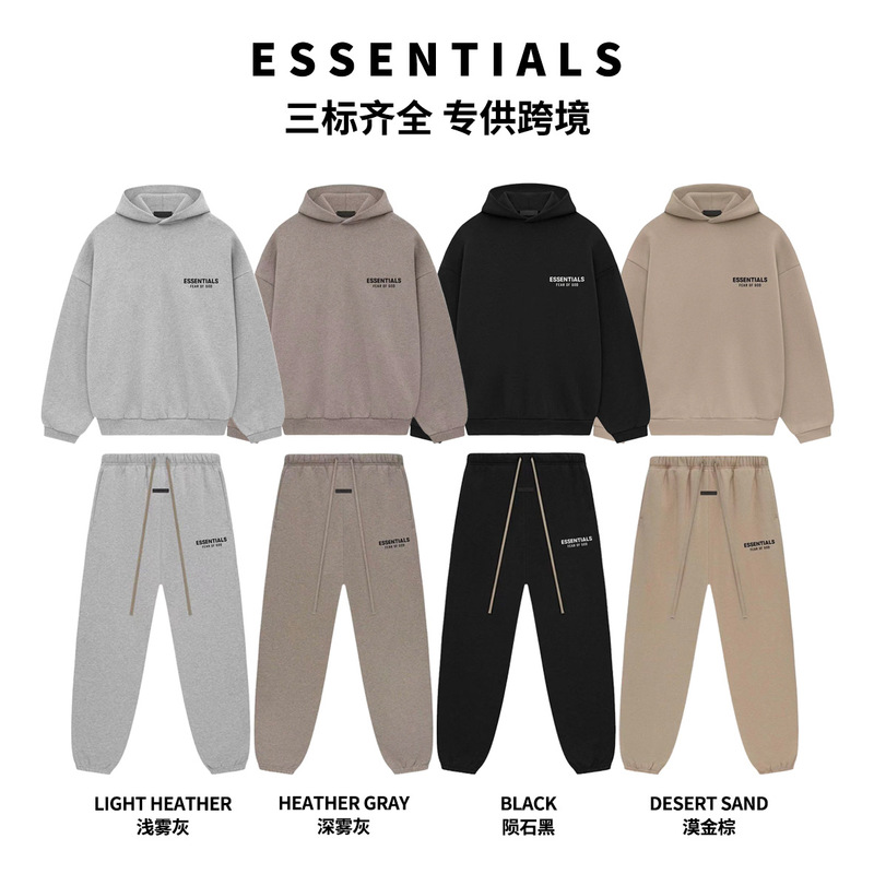 Fog Essentials Fw24 Original Hoodie Cross-Border Heavyweight Trendy Brand Sweatpants Hooded Sweatshirt Set