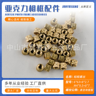 �羳M4�~��ĸ ֱ�����~��ĸ�~ע�ܝL����ĸ �Ƕ���A��L���~��ĸ