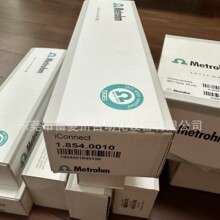 �ζ��x늘O����늘O��|854����늘O�� 28540010���S��挍���h�r