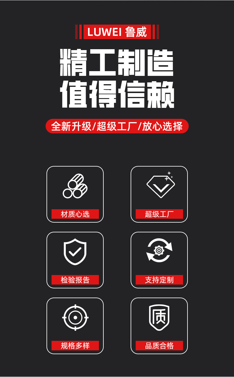 木柄锤子合集(星俊）详情_02