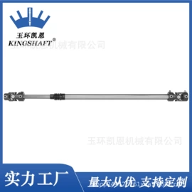 其他转向系统;传动轴