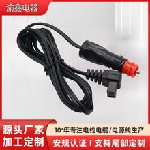 ���� �ЬF؛ ��ʽ�c����늾� ܇�d���侀 ܇�d�䙙���^ 2*0.52mm