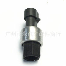 18-04331 1804331适用于Peterbilt空气压缩机压力开关传感器2针