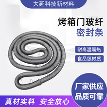 ������ά�͸����ܷ���WB41T10003 W11562931 W10162384 316405000