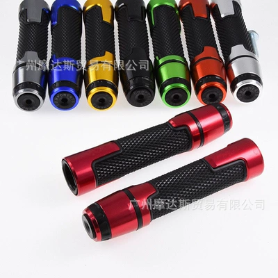 parts handlebar refueling grip, Motorcycle General Parts