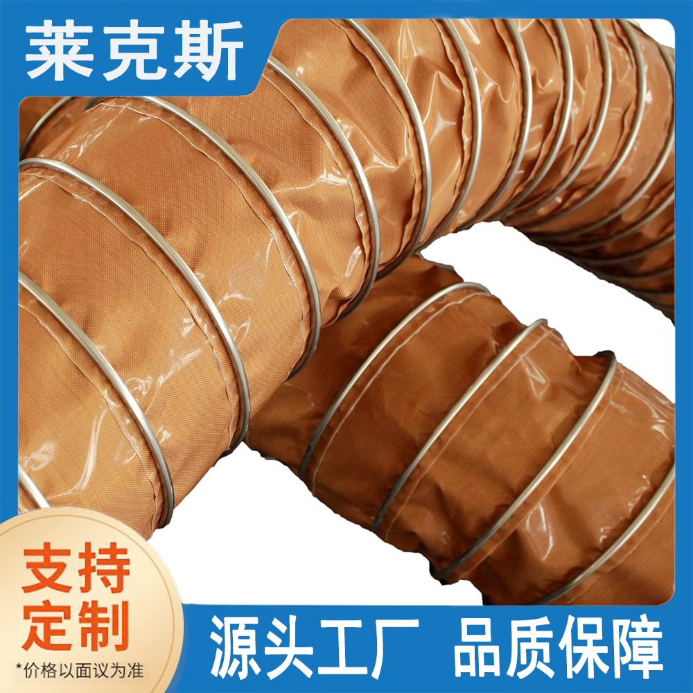 耐酸碱风管特别适合用于磨损力较强的固体PTFE 价格优惠厂家直发