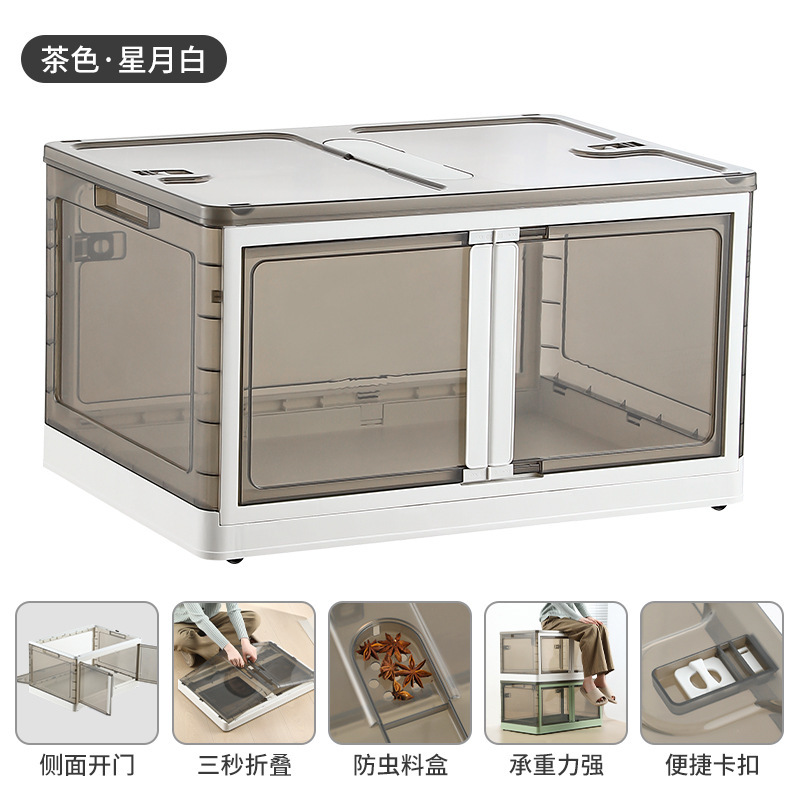 [대형, 폭 47.5cm] Xingyue White, 3도어, 잠금장치 강화