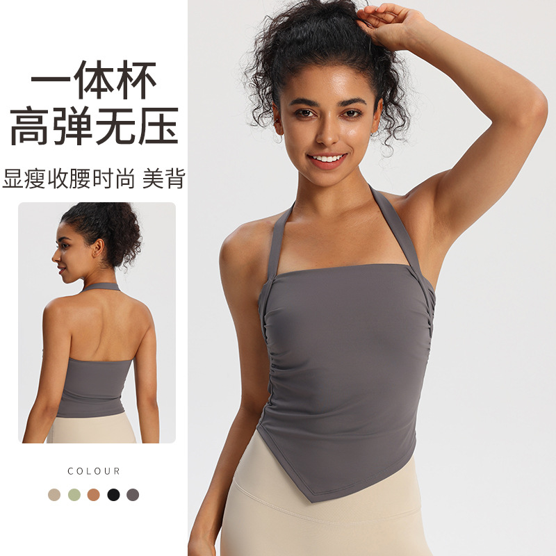 Fixed Cup Yoga Bra Women's Square Collar Hot Girl Style Sports Underwear Quick-drying Fitness Wear Top Running Vest