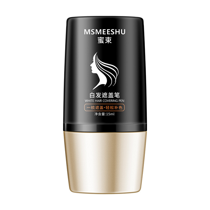 蜜束白发遮盖笔一次性梳头式黑发笔防水速干不易掉色美发棒便携女|undefined